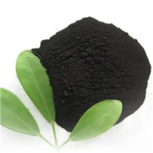 agricultural-humic-acid98e29fe5-739d-4eea-ab94-9b744697fe9b.jpg